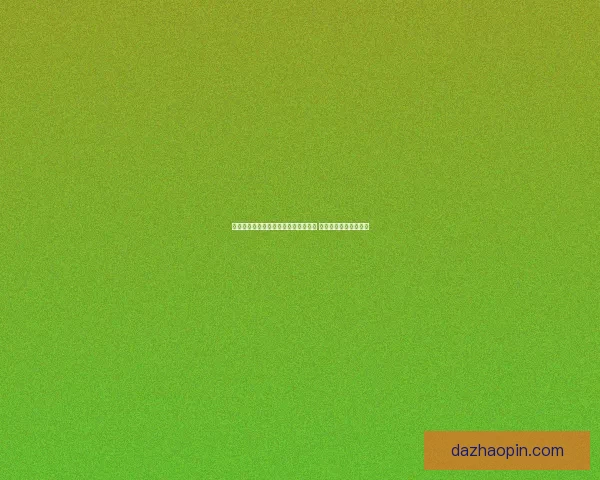 刀塔传奇猴子英雄技能解析与培养攻略 完美搭配助力战场制胜