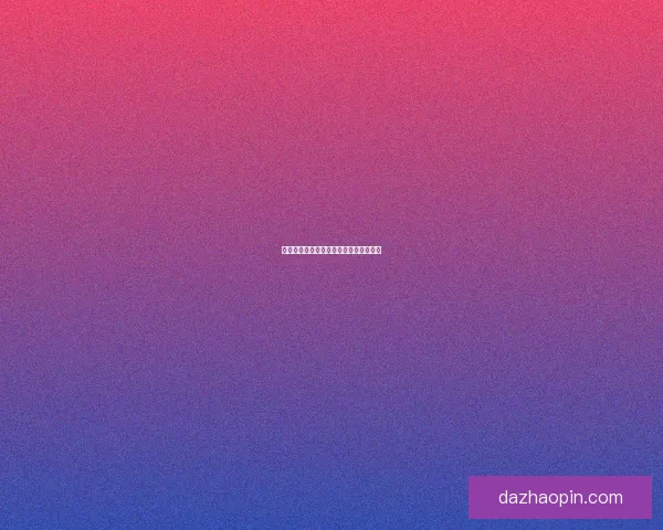 原神三界路飨祭其二探索与挑战全面解析 原神三界路飨祭其二探索与挑战全面解析