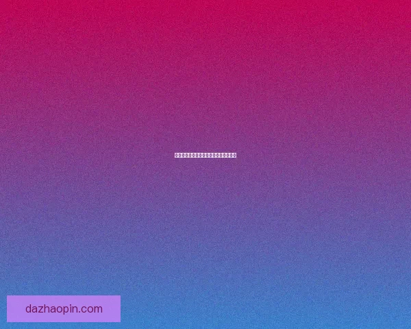 壮年玛诺洛斯之血的传奇与命运交织探秘 壮年玛诺洛斯之血的传奇与命运交织探秘