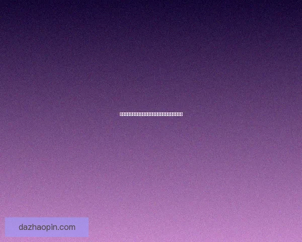 奥术扰动引发的魔法危机及其对世界秩序的深远影响分析