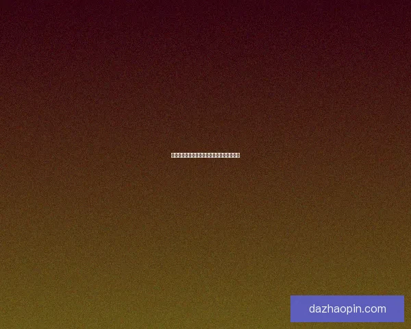 天黑请闭眼推理游戏全面解析与策略技巧分享