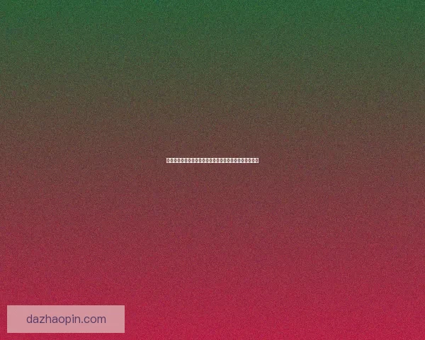 权力的游戏世界观探秘：从七大王国到冰与火的传说全解析