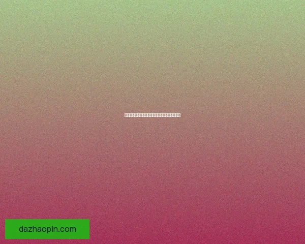 梦幻西游时辰表详解与角色活动最佳时间安排攻略