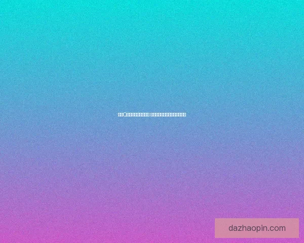 水浒Q传手游全新攻略揭秘 带你领略江湖英雄的荣耀与挑战 水浒Q传手游全新攻略揭秘 带你领略江湖英雄的荣耀与挑战