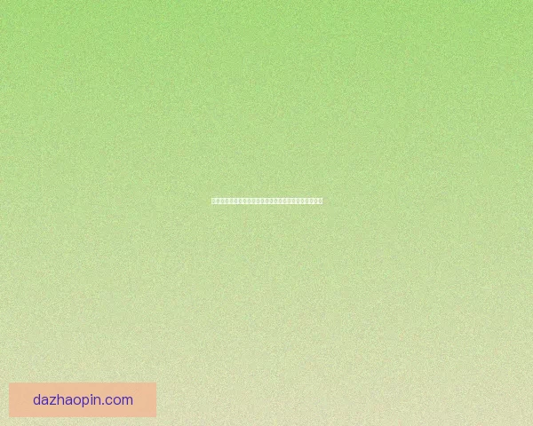 泰拉生命水晶种子的神秘力量与自然生态的深度融合探索