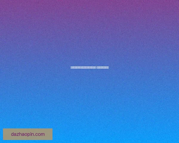 洛克萨斯之手最佳出装推荐与玩法解析 打造最强英雄战力