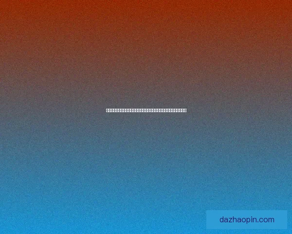 猜词游戏挑战：通过提示快速联想，考验你的反应力与词汇量，快来试试吧