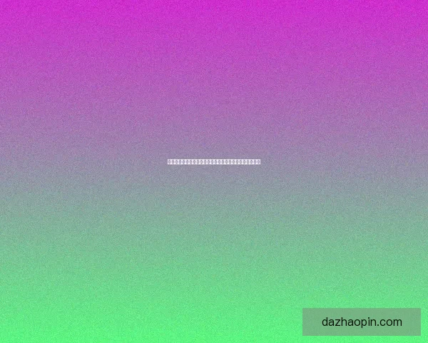 神仙道吉星高照带来福运，修仙之路如何步步高升跨越难关