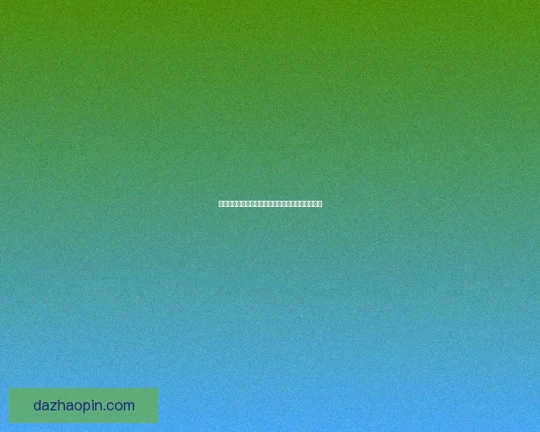 盖世豪侠勇闯江湖携手群英共抗敌军谱写传奇英雄史