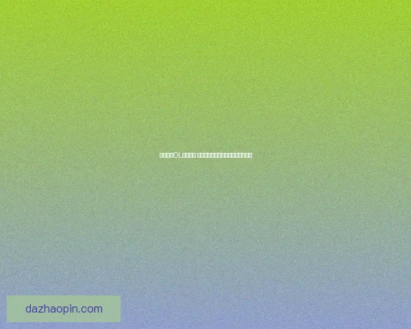 笑傲江湖OL五仙争锋 聚焦绝世武学与江湖恩怨的终极对决