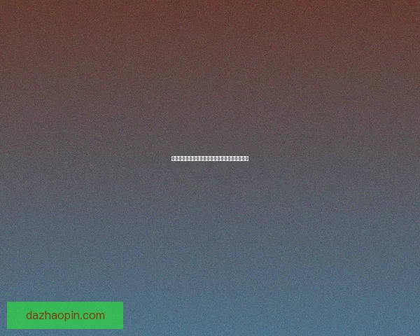 艾尔之光澄转职揭秘:掌控光明与黑暗的力量之路 艾尔之光澄转职揭秘:掌控光明与黑暗的力量之路