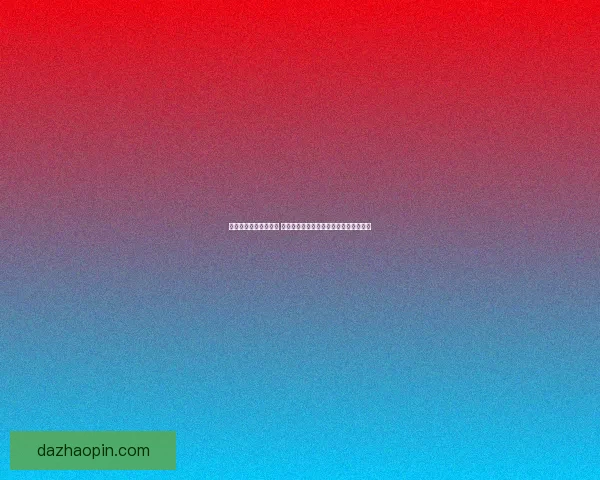 荒野行动辅助技巧大全 提升游戏胜率的必备攻略与实用工具推荐 荒野行动辅助技巧大全 提升游戏胜率的必备攻略与实用工具推荐