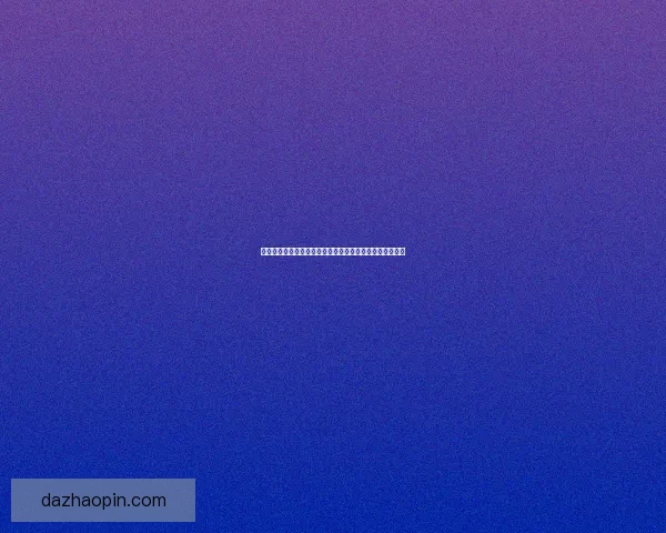 蚌背鱼的独特生物学特征及其在生态系统中的重要作用分析 蚌背鱼的独特生物学特征及其在生态系统中的重要作用分析