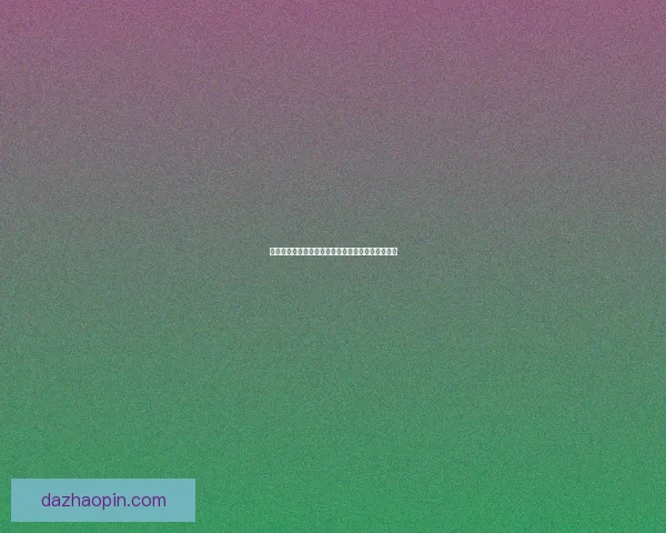 剑齿虎试炼全攻略挑战极限探秘技巧与通关经验分享