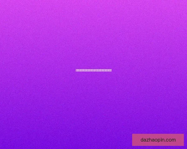 吴亦凡为何被戏称为加拿大电鳗背后的深层原因揭秘