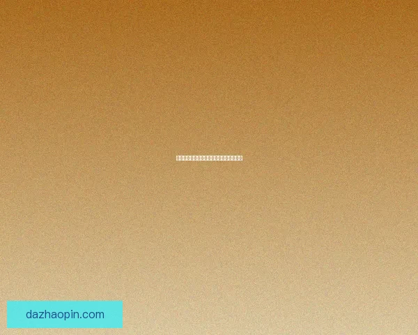 圣岛冥想：探索内心深处的宁静与觉醒之旅