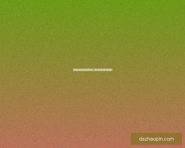 地下城男街霸加点攻略全解析 打造最强战斗力的完美方案 地下城男街霸加点攻略全解析 打造最强战斗力的完美方案