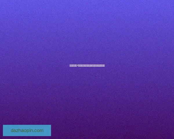 大航海时代4中的宝物探索与传奇背后隐藏的历史秘密