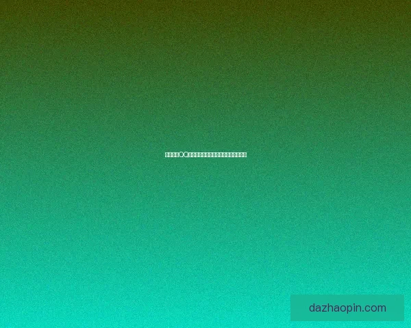 如何设置QQ透明皮肤并自定义个性化效果详细教程