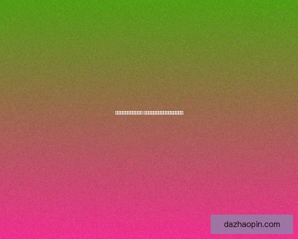 御龙在天快捷键全面解析 提升操作效率技巧及必备快捷键推荐