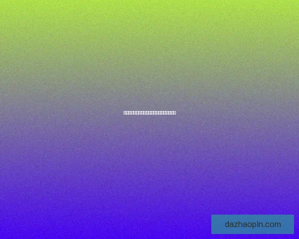 恒金棒图纸设计分析与优化方案探讨及应用研究